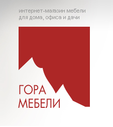Логотип компании "Гора Мебели"